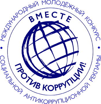 anticor konkurs nav icon logo 2019